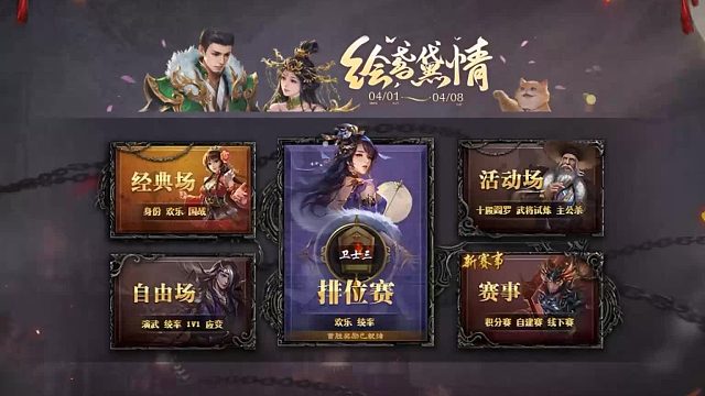 【百坑讲坛·零】231(下)·坏了！我成替身了！