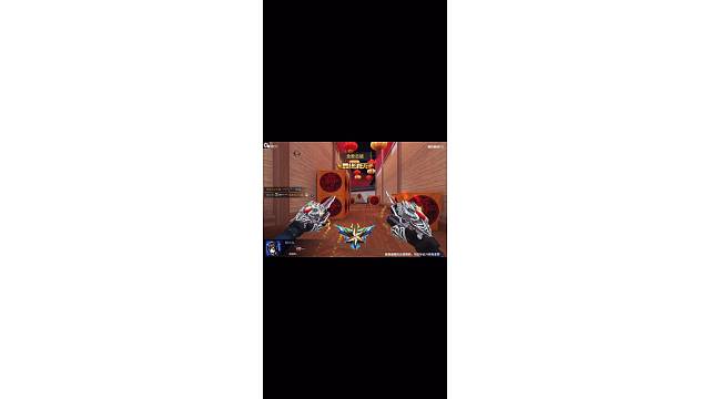 枪战王者新赛季