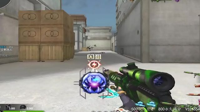 工业园 混沌ju 1v8