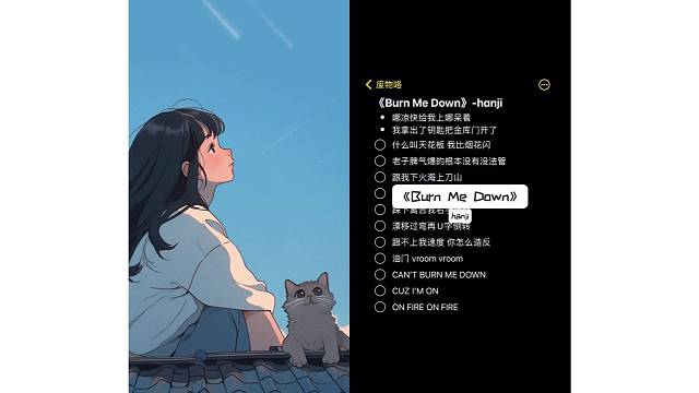 交作业 之前有人让我唱的  油门那个拍子老进不去