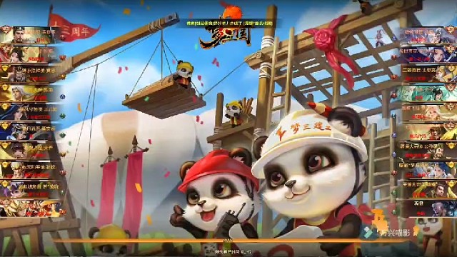 #梦三国出征 #诸葛孔明 卧龙出山天下惊诸葛孔明击杀秀