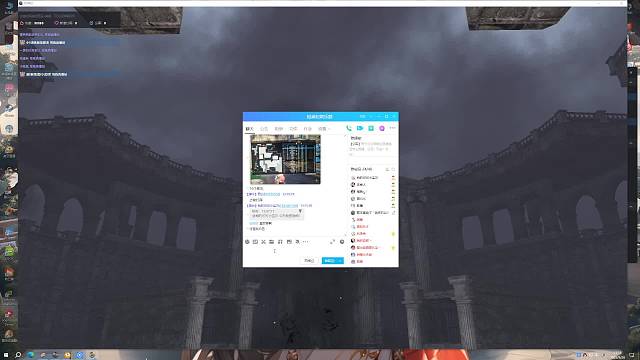 快来的一天开始了