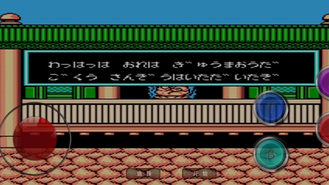 童年的手柄游戏，回忆杀