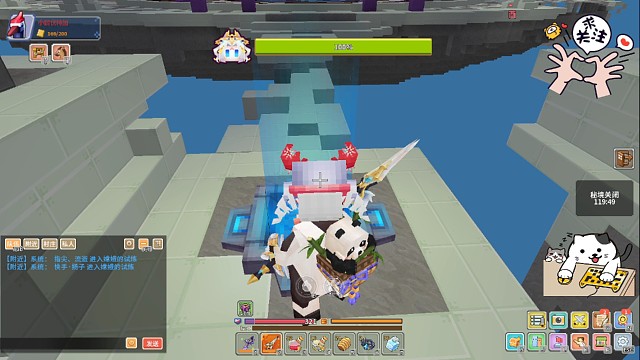 33龙骑单挑嫦娥