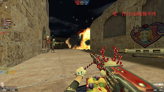 友情不冷娱乐高光时刻