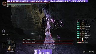 【沐】輪椅篇2-崩壞流番外篇64 鐵處女（韌性分類：霸體）