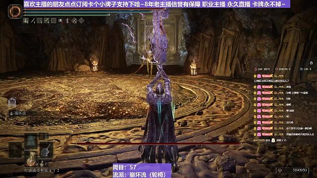 【沐】轮椅篇2-崩坏流番外篇30-2 黑王2（韧性分类：2崩）