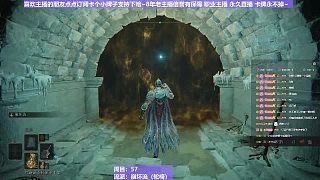 【沐】輪椅篇2-崩壞流番外篇7-3 墓穴斗士3（韌性分類：2崩高硬戰(zhàn)技附加韌性）