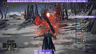 【沐】輪椅篇2-崩壞流番外篇74 火豬（韌性分類：霸體）