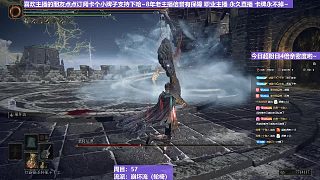 【沐】輪椅篇2-崩壞流番外篇76 老將（韌性分類：霸體）