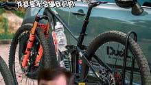 CooYes 軟尾車(chē)架