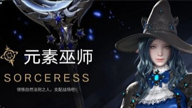 超级卧底掉线，双反女巫代过困难牛-241车释放-片段3