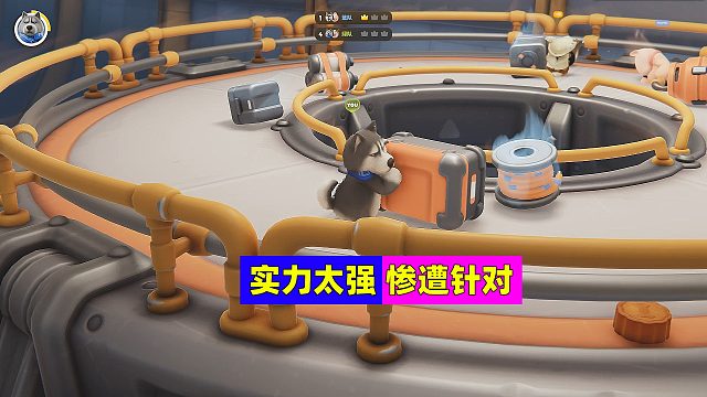 猛兽派对：所有人都针对我！没办法实力太强