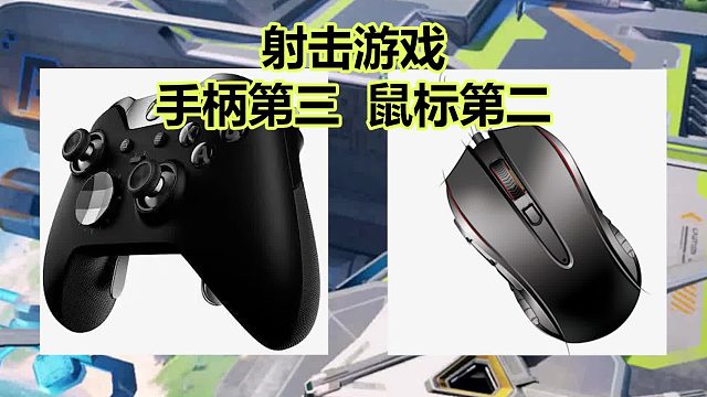 触摸屏优势，大于电脑手柄鼠标，高能英雄做实验