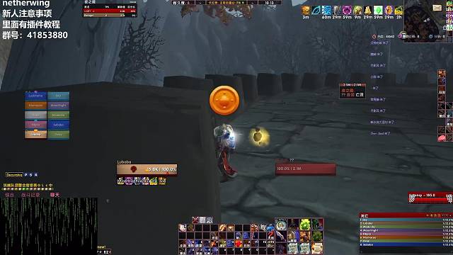 n服TBC 部落战士t