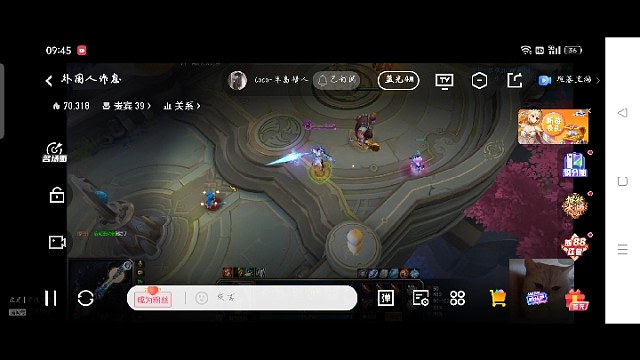 这个人头不是我的？？？