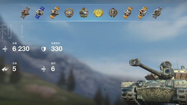 Kpz50t 钨芯弹狗斗利器