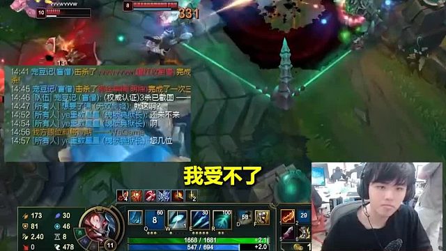 全部人聊天的魔力！一局游戏7人互动，LWX笑嘻了：太搞笑了