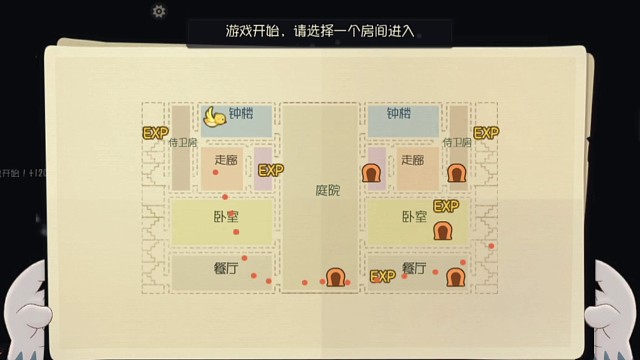 猫和老鼠手游的新角色-兔八哥，试玩一，下好玩不好玩