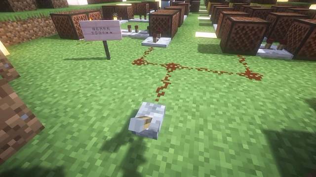 MC我的世界红石音乐-生日快乐歌