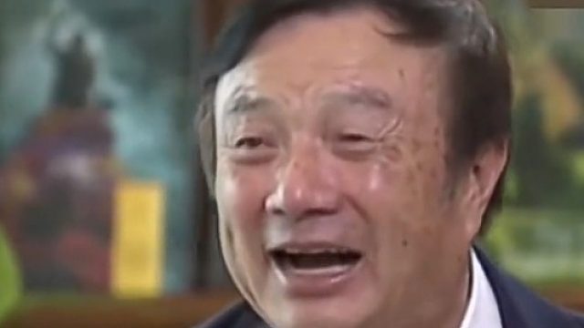 任正非：我们派去国家领奖的人，都不是真发明人