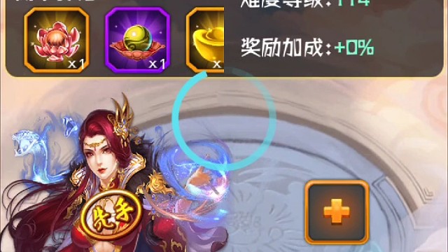 鑫岳苍穹快快乐乐