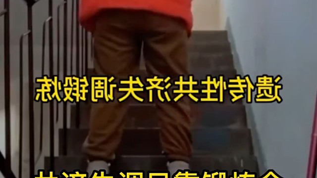 这种疾病的主要症状是共济失调，即身体的协调能力下降，导致动作的不协调和不精确。