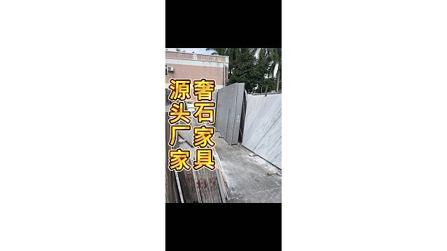 第一手的一定是最便宜的！