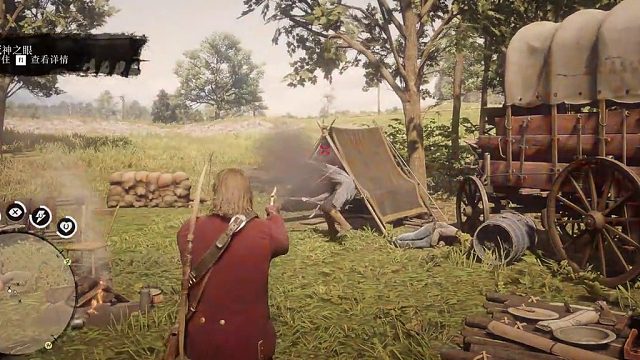 大表哥中前期发家致富的办法