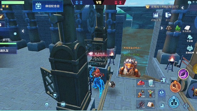 对战舞者螃蟹成功拿下