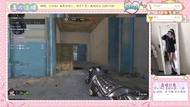 狐狸不懂善恶，她只想报恩