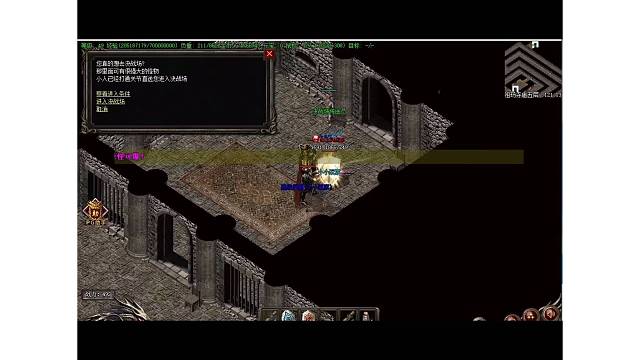 每晚19:00开区，纯金币版本 #我本沉默传奇