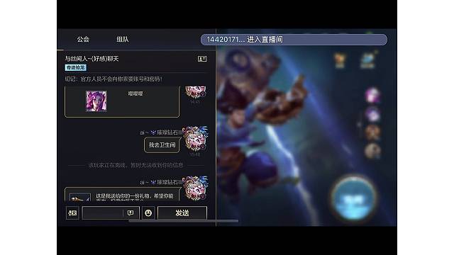 节日礼物已送达！！