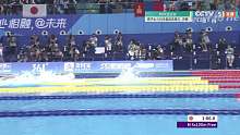 打破亚洲记录！潘展乐/陈俊儿/洪金权/王浩宇在男子4*100自由泳接力拿到冠军！