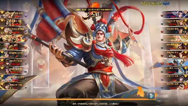 #梦三国出征 #孙坚 江东猛虎孙坚
法孙坚击杀秀有肉又有伤害谁顶的住呢