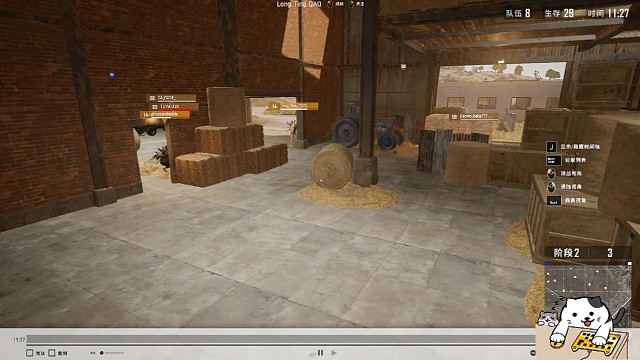 卧龙身边必有凤雏！