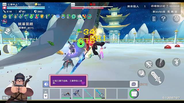 哐就把寒浞给揍了