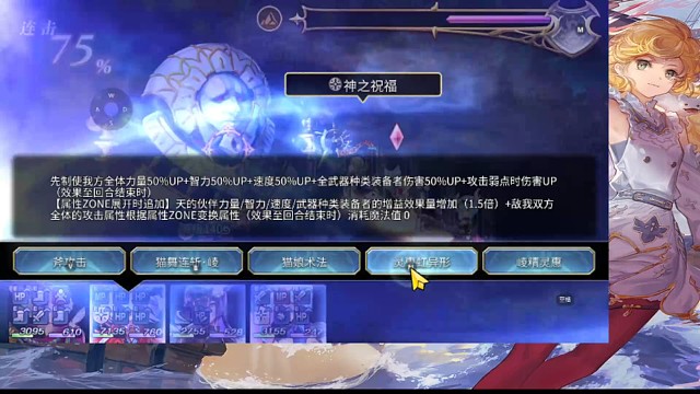 我发布了一个新视频，快来围观吧！