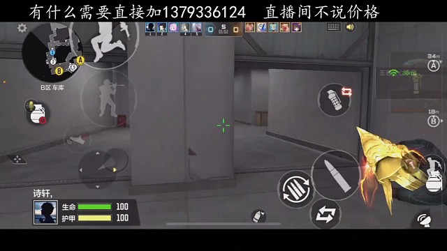 新赛季五杀