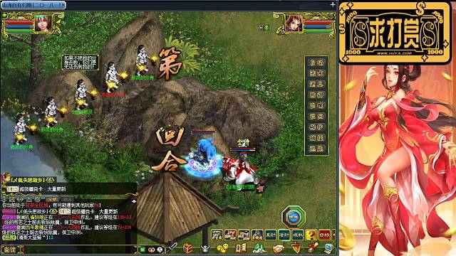 待到来年春风起，与君策马游天下