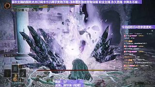 【沐】輪椅篇2-崩壞流番外篇77 大哥（韌性分類：NPC）