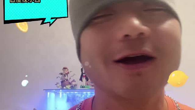 第一次吃肯德基引起厕所大革命