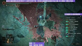 【沐】輪椅篇2-崩壞流番外篇0-2 崩壞群怪能力展示2