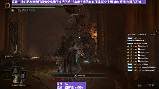 【沐】輪椅篇2-崩壞流番外篇82 最強(qiáng)腐敗植物人（韌性分類：霸體）