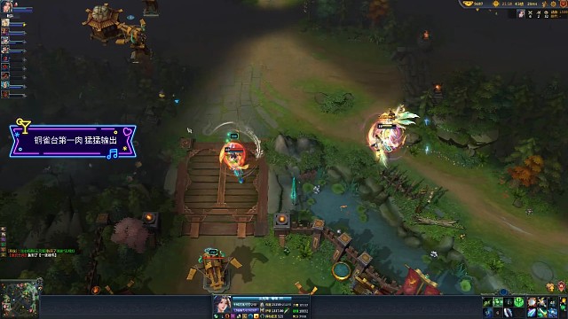 对抗(面壁花姐）局不敢和我单挑 哈哈哈