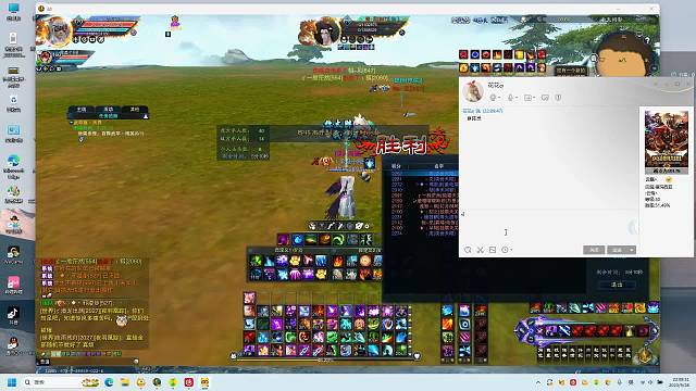 小青罗也有春天