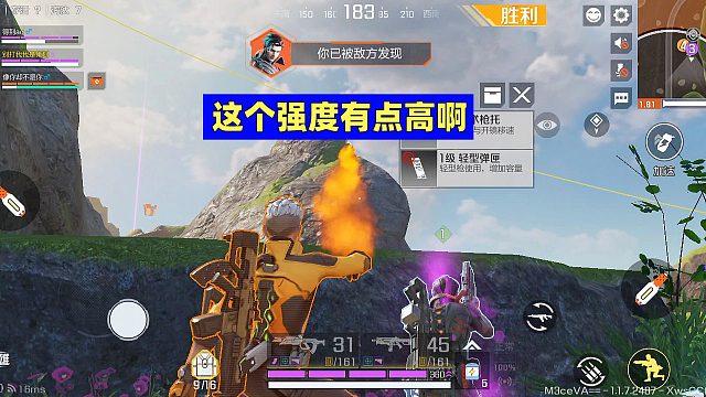 高能英雄：打完一队又来一队，这强度有点高啊