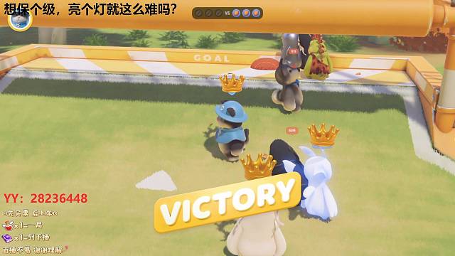 ♡越菜越沉醉♡来互相伤害啊