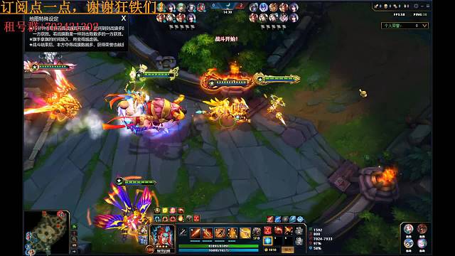 風骨：抽神典冲刺30万