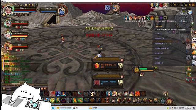 寻仙: 魔神坛通关奶妈视角